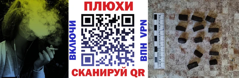 ГАШ 40% ТГК Енисейск