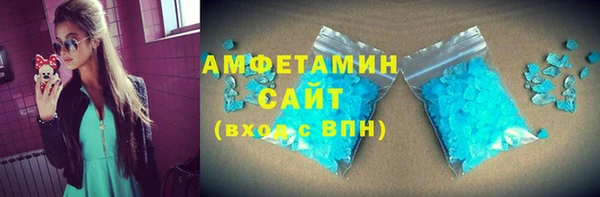 spice Наволоки