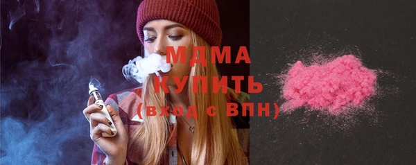 сатива Михайлов