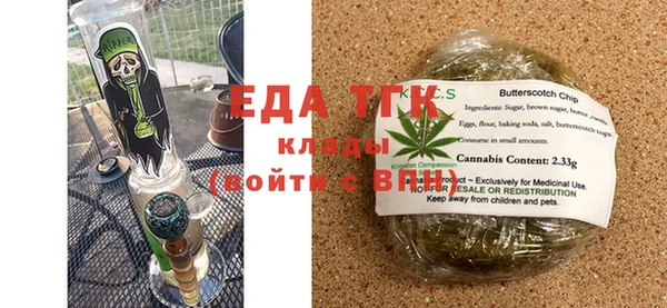 spice Наволоки