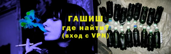 кокаин Михайловка