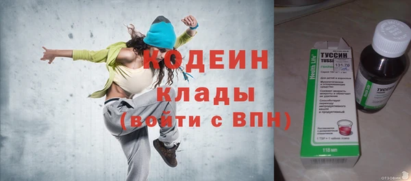 spice Наволоки