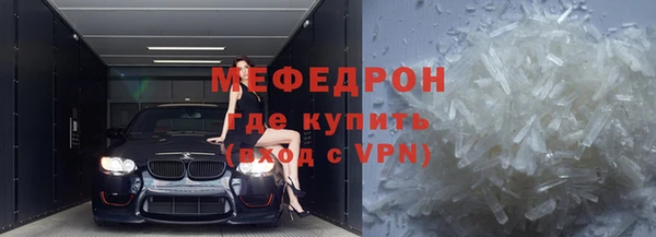 spice Наволоки