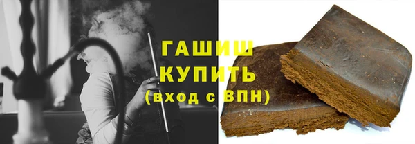 MESCALINE Михайловск