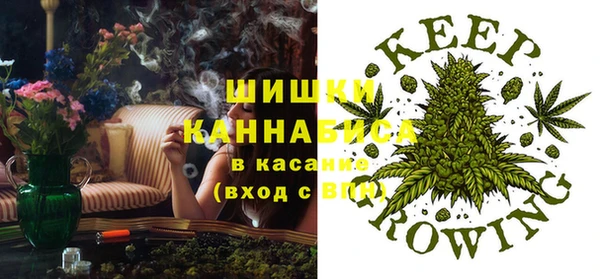 кокаин Михайловка