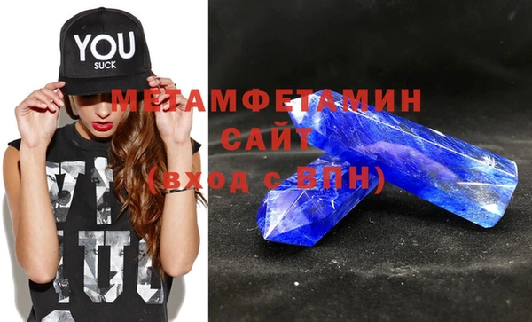 кокаин Михайловка