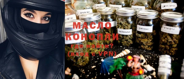 MESCALINE Михайловск