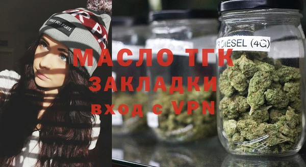 сатива Михайлов