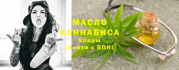 MESCALINE Михайловск