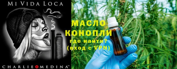 кокаин Михайловка