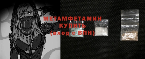 кокаин Михайловка