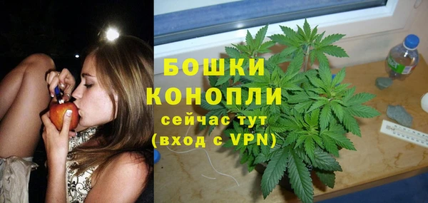 spice Наволоки
