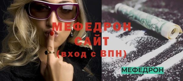 сатива Михайлов