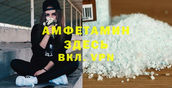 spice Наволоки