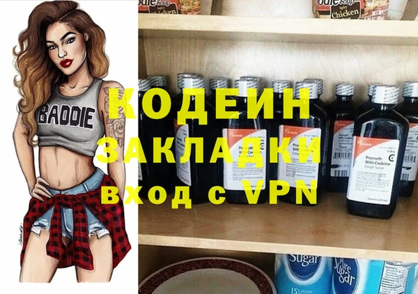 сатива Михайлов