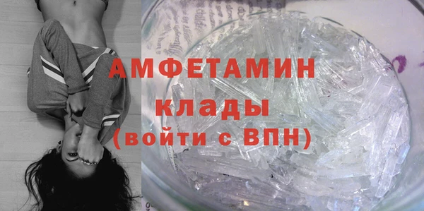 кокаин Михайловка