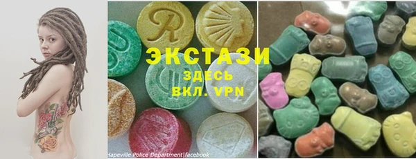 МДМА Навашино